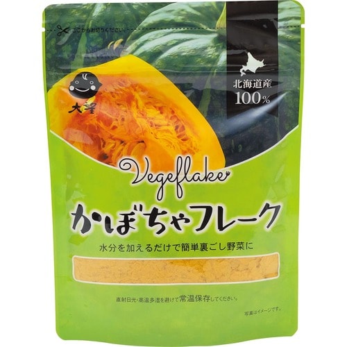 アレンジが効くけど素材の味が弱い印象「大望 かぼちゃフレーク」 イメージ