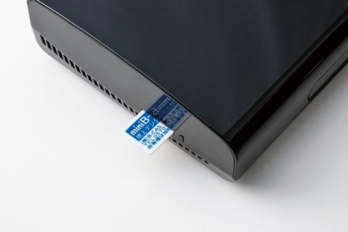 外出先でも高画質！ネット経由でテレビが見れる イメージ2