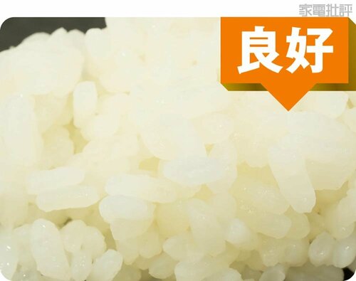 保温：良好 高級炊飯器おすすめ イメージ