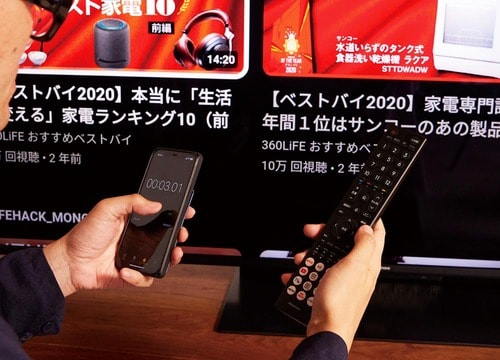 【レスポンス】起動テストの結果はあまり振るわず 4Kテレビおすすめ イメージ