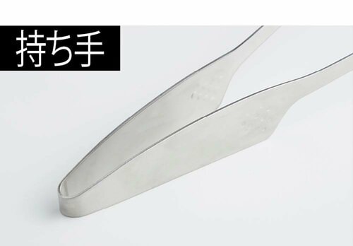 少々力が必要なニトリ「焼肉 トング」