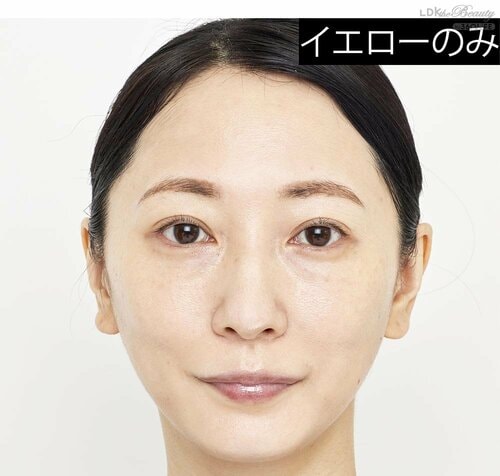暖色下地と寒色下地を組み合わせると立体的に イエローのコントロールカラーおすすめ イメージ