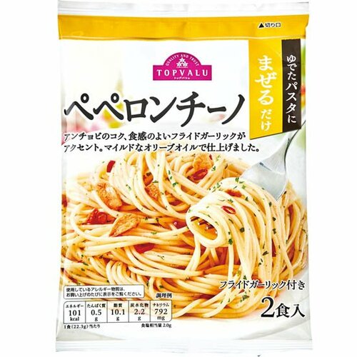 トップバリュ:ゆでたパスタにまぜるだけ:ペペロンチーノ