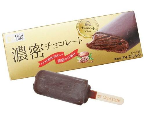 最強のチョコ感に撃ち抜かれる「贅沢チョコバー 濃密チョコレート」 イメージ