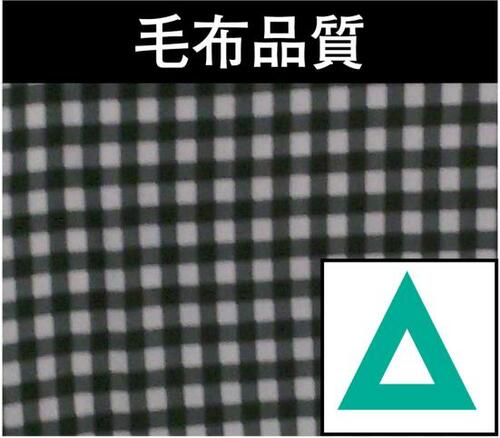 4位: 温まるまでに時間がかかり 温度ムラも多かった「TTMOW」