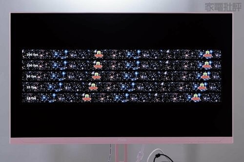 プレイ時に遅延は感じられず、200Hzでなめらかさもワンランク上 Pixio「PX248 Wave」おすすめ イメージ2