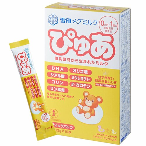 スティック型乳児用粉ミルクおすすめ 雪印メグミルク 雪印メグミルク ぴゅあ スティック イメージ