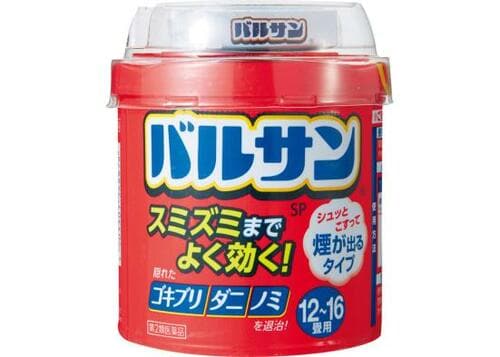 ライオン:バルサン:殺虫剤