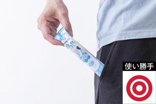 持ち歩きやすい個包装 冷感タオルおすすめ イメージ