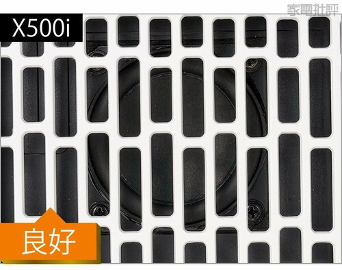 ベンキュー:X500i 【ゲームの音質】 ゲーミングプロジェクターおすすめ イメージ