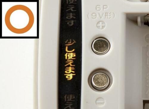 テスト1:正確性