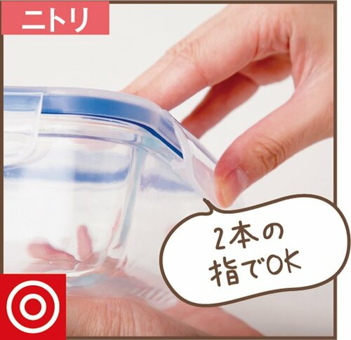 【ベストのワケ②】プロも絶賛!力をいれずにラクに開閉できる 耐熱保存容器おすすめ イメージ