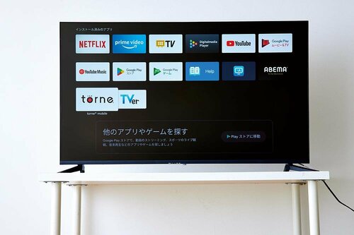 操作の手順 イメージ2