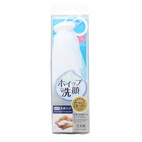 泡立てネットおすすめ KOKUBO ミニ・ホイップ洗顔 イメージ2