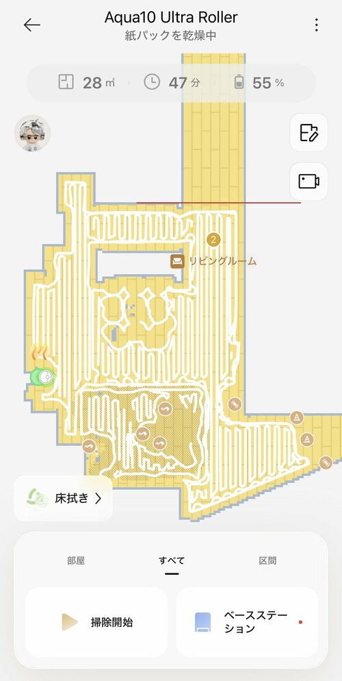 【アプリ】マッピング・アプリの細かい設定ならドリーミーに軍配。操作のシンプルさはDJI DJIのスケルトンなロボット掃除機「ROMO P」おすすめ イメージ3