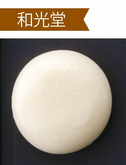 和光堂 ベビークリームおすすめ イメージ