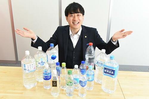 水のプロ「アクアソムリエ」におすすめのミネラルウォーターを聞きました!
