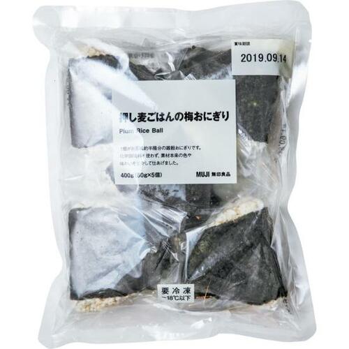 無印良品:押し麦ごはんの梅おにぎり:食品