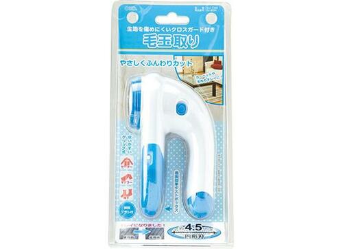 お手頃価格の実力派！オーム電機「毛玉取り」 イメージ