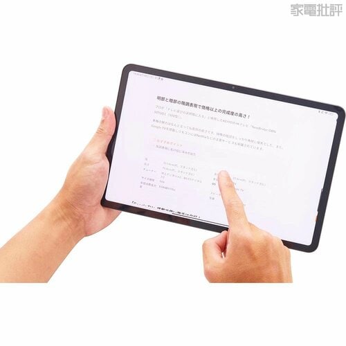 引っかかりがなく操作が快適! シャオミ「Xiaomi Pad 6」おすすめ イメージ