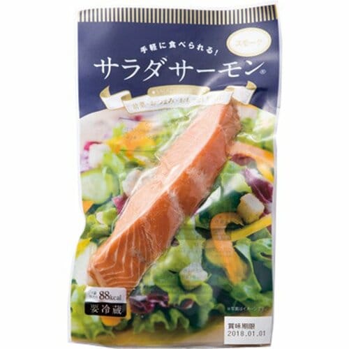 松岡水産:サラダサーモン スモーク