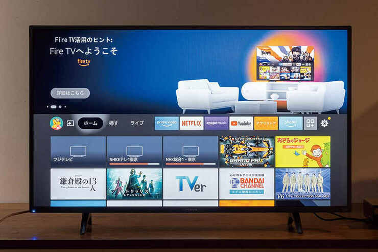 日本初のFire TV内蔵テレビ！ フナイ「F340シリーズ」はおすすめ？ ネット機能をプロと検証のイメージ