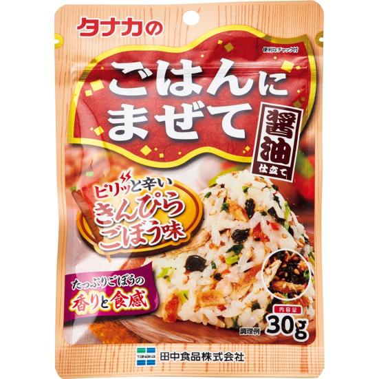 田中食品:ごはんにまぜて きんぴらごぼう味 :調味料