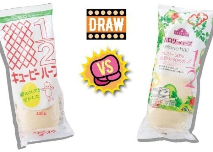 トップバリュ イオンpbのマヨネーズが 本家 レベルの高評価でした Ldk と料理家が比較 360life サンロクマル