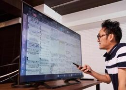 高性能で圧倒的に使いやすい！ “型落ち”4Kテレビ「REGZA 49Z730X」がほぼ底値です｜『家電批評』が紹介