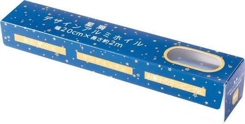 包むだけでサマになるセリアの「星屑デザイン アルミホイル」 イメージ