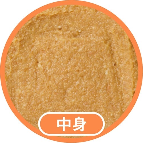 減塩味噌おすすめ トップバリュ 減塩 米こうじみそ イメージ2