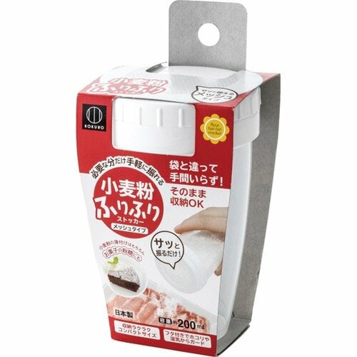 キャンドゥ:小麦粉ふりふりストッカー:百均:百円1:00円