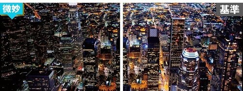 【4K】画面の明るさがイマイチです 安い4Kテレビおすすめ イメージ