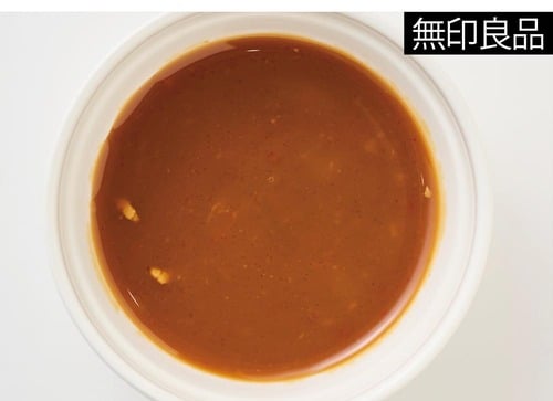 家族みんなで食べやすいソース 無印良品の食品おすすめ イメージ