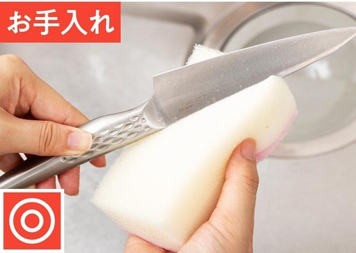 貝印のペティはコンパクトでちょい切りに便利 キッチン用品おすすめ イメージ2