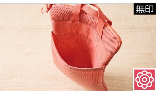 無印良品 無印良品のおすすめおすすめ イメージ