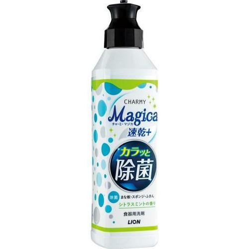 ガンコ汚れもスゴ落ちの優秀洗剤を探してテスト！ イメージ3