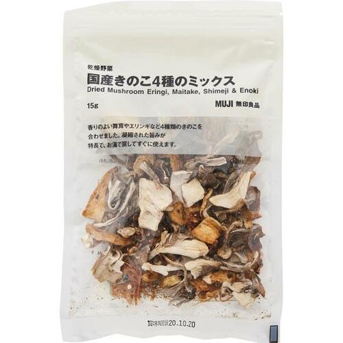 無印良品:乾燥野菜 国産きのこ4種のミックス:食品