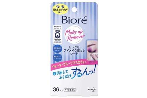 シートタイプ アイメイクリムーバーおすすめ イメージ