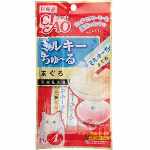 いなばペットフード:CIAO:ミルキーちゅ~る:まぐろ:キャットフード:ペットフード:ネコ
