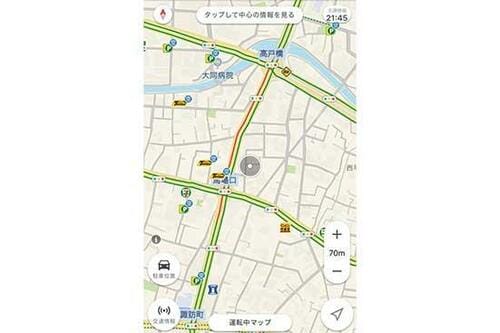 Yahoo Japan Corp.「Yahoo!カーナビ」