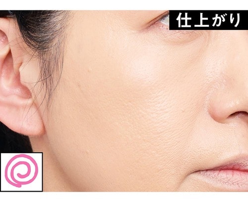 仕上がり:小鼻の赤みまで消えた 50代、60代向けファンデーションおすすめ イメージ
