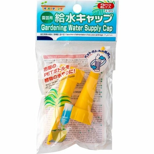 ダイソー(DAISO):園芸用給水キャップ:水やりグッズ