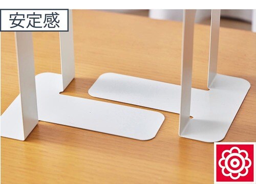 長い土台でバッチリの安定感