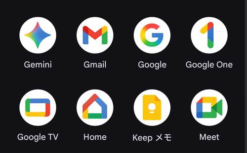 使い勝手 ミドルレンジスマホおすすめ イメージ
