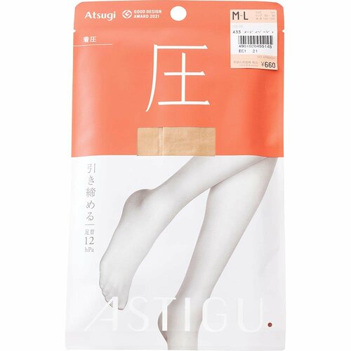 着圧ストッキングおすすめ アツギ アスティーグ 【圧】引き締めるストッキング イメージ