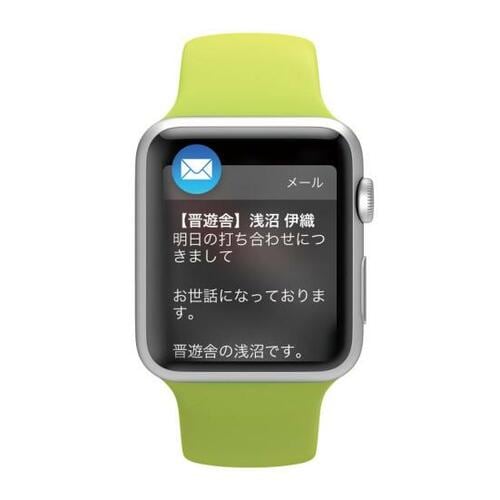 ［シリーズ1］いきなり高級時計を狙ったのが「1」 イメージ2