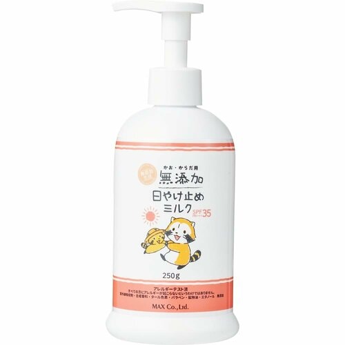 SPF30の日焼け止めおすすめ 無添加生活 日やけ止めミルク イメージ
