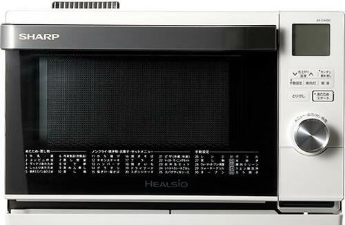 14位: 【オーブンレンジ】高級レンジの先駆け イメージ