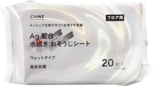カインズ「Ag配合  水拭きおそうじシート ウェットタイプ」